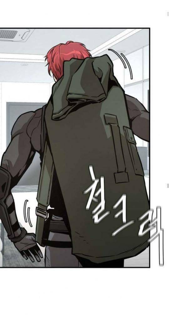 Page 20 of Chapter 42