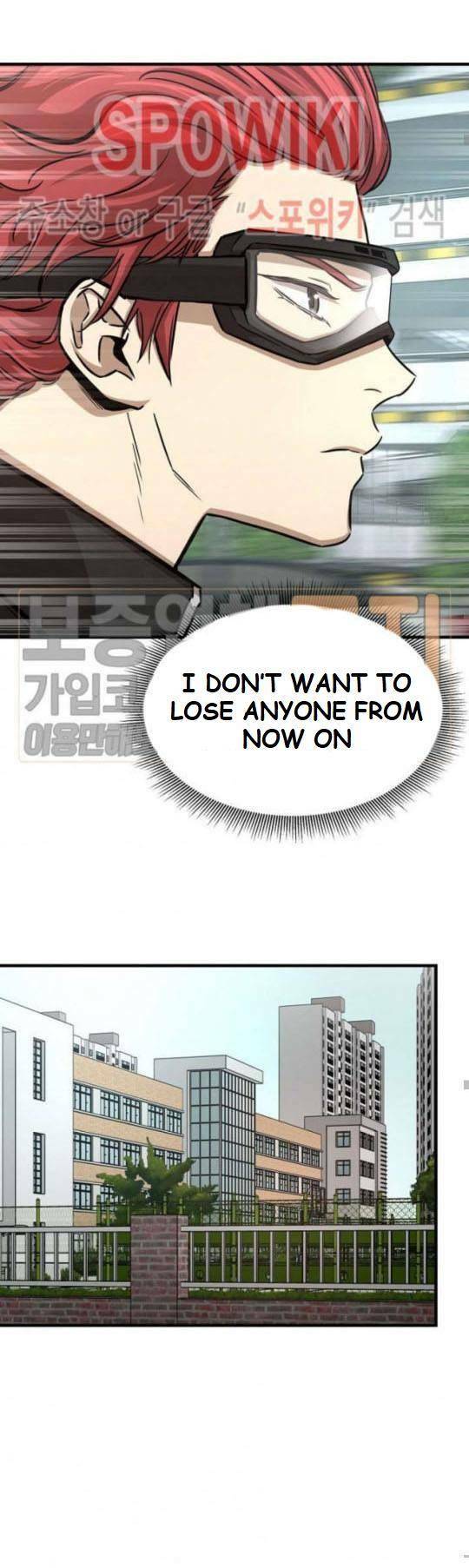 Page 24 of Chapter 42