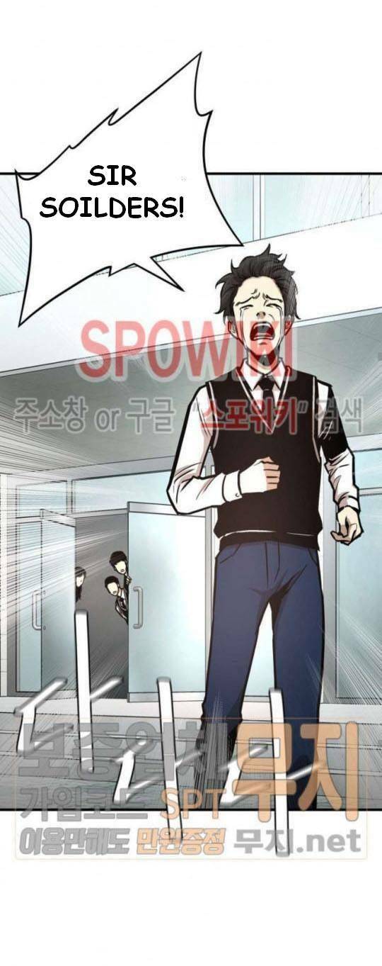 Page 25 of Chapter 42
