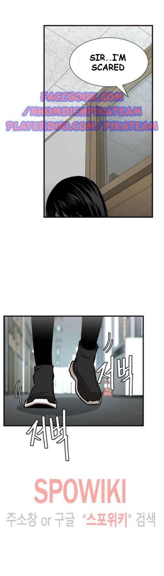 Page 29 of Chapter 42