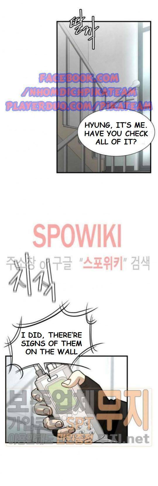 Page 31 of Chapter 42