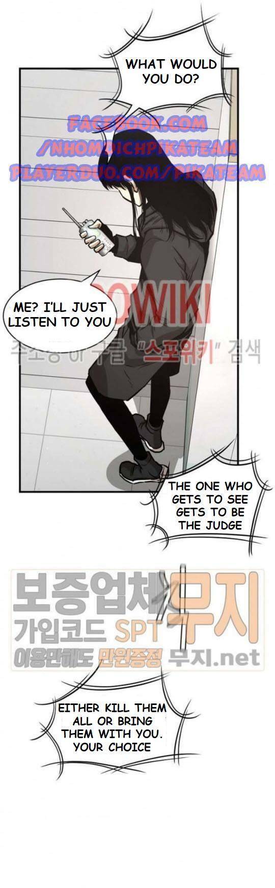 Page 33 of Chapter 42