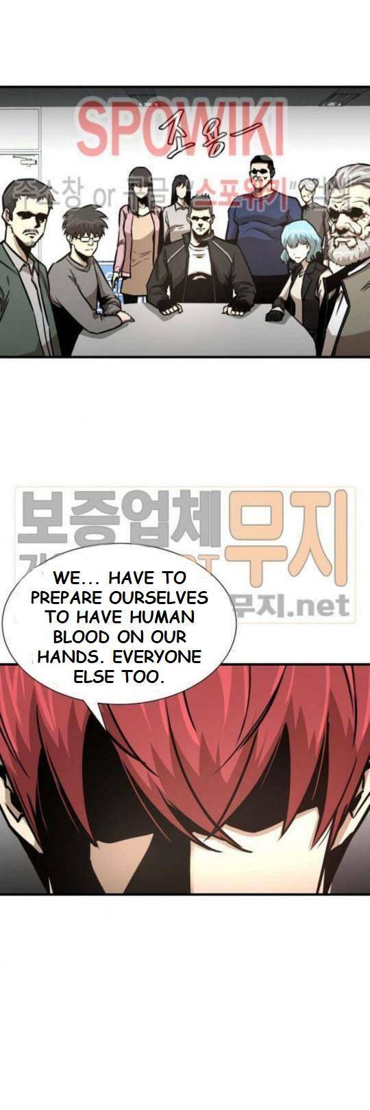 Page 38 of Chapter 42