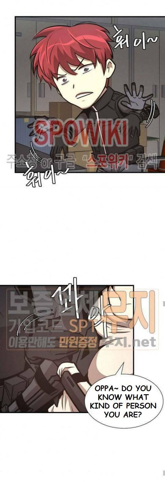 Page 17 of Chapter 43