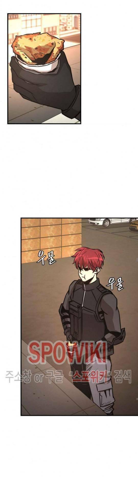 Page 25 of Chapter 43