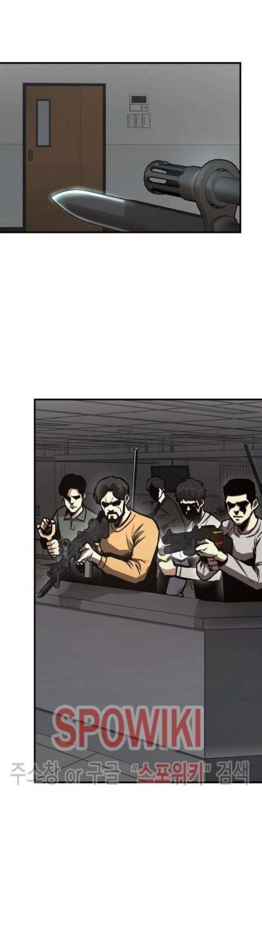 Page 30 of Chapter 43