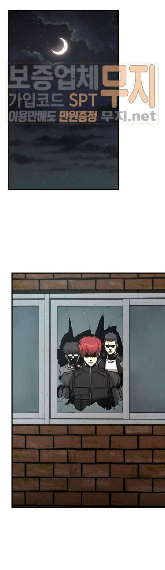 Page 35 of Chapter 43