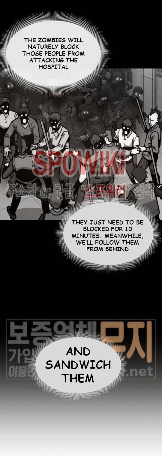 Page 40 of Chapter 43