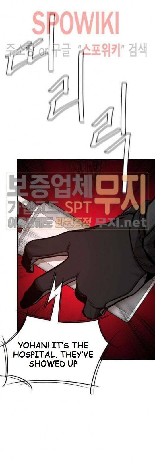 Page 42 of Chapter 43
