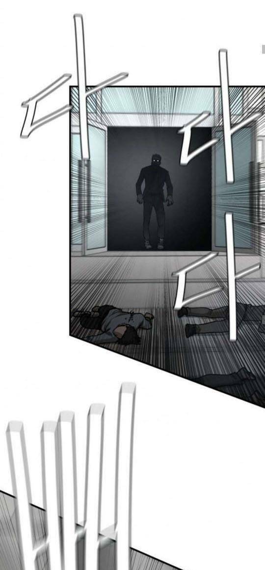 Page 13 of Chapter 44