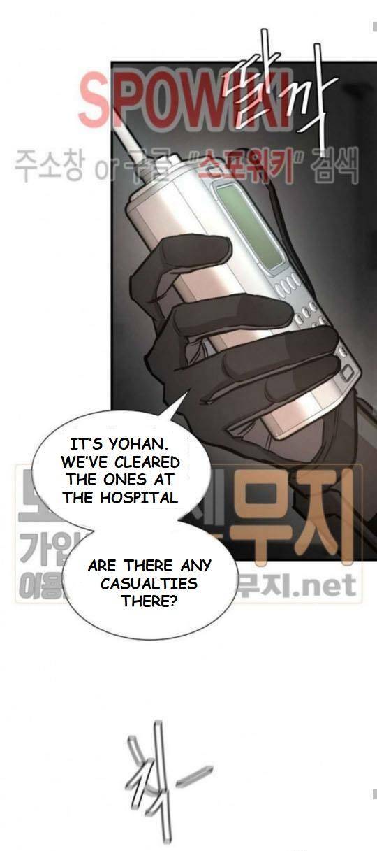 Page 18 of Chapter 44