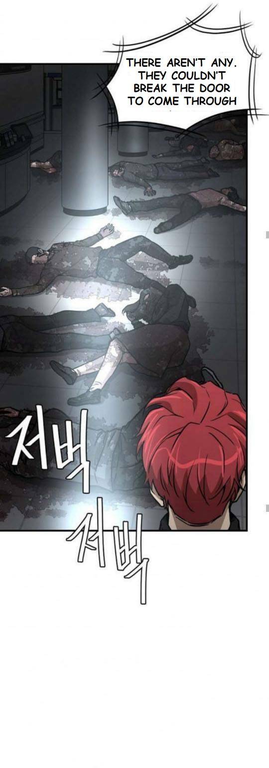 Page 19 of Chapter 44