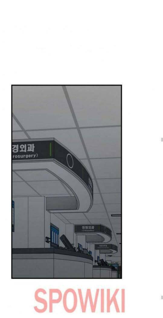 Page 30 of Chapter 44