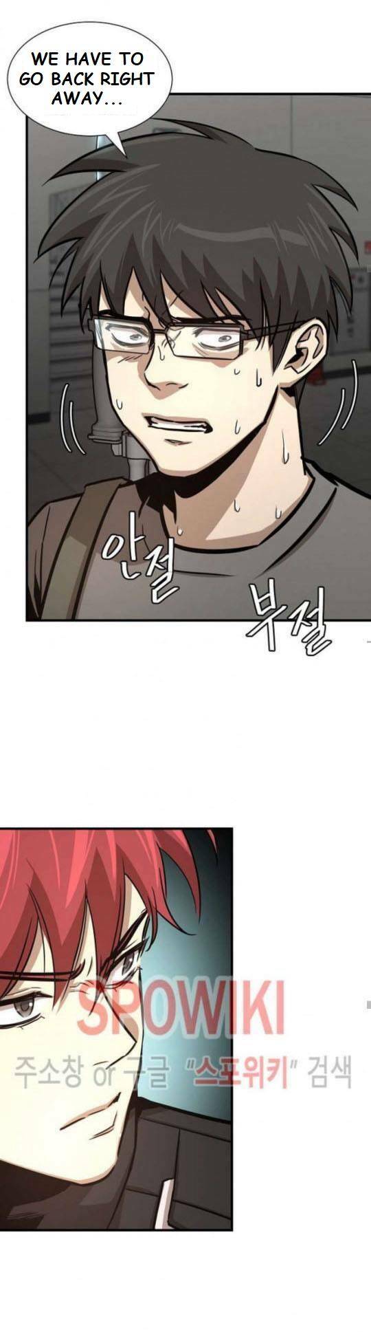 Page 32 of Chapter 44