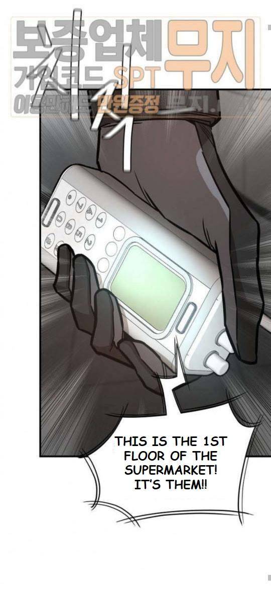Page 33 of Chapter 44