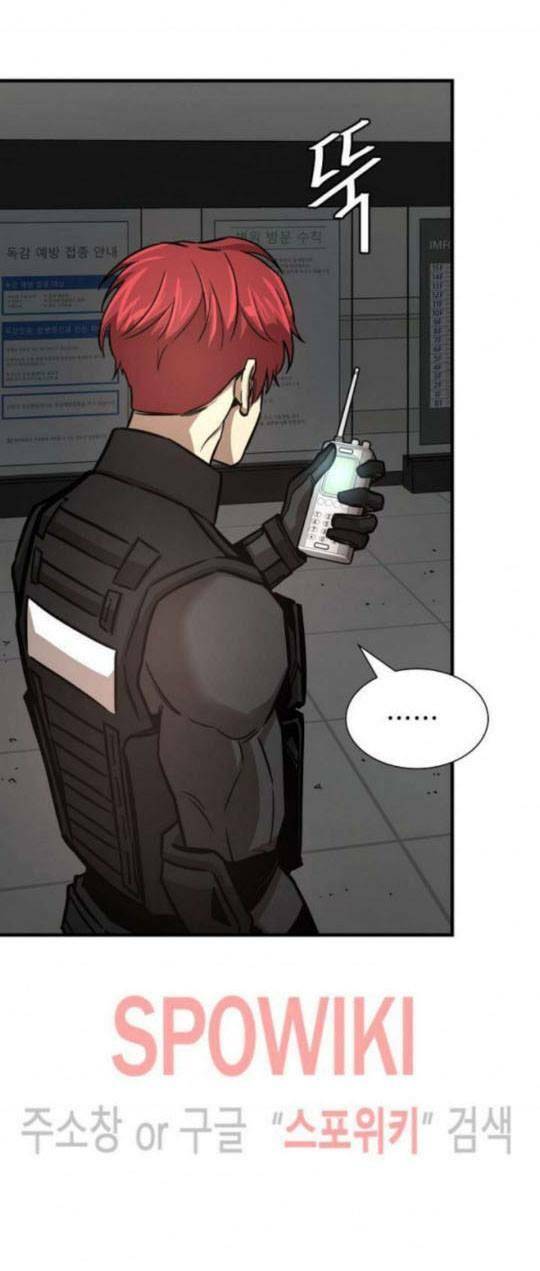 Page 36 of Chapter 44