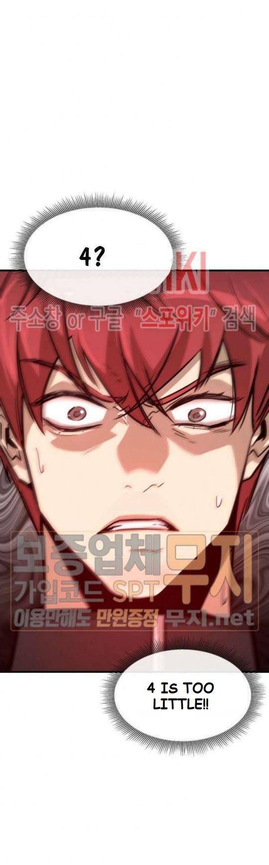 Page 46 of Chapter 44