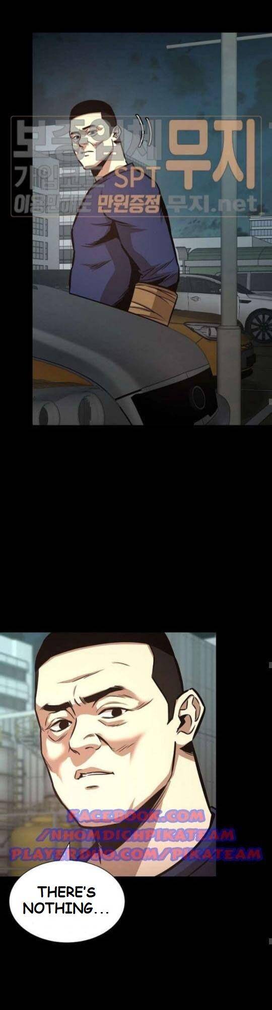 Page 10 of Chapter 45