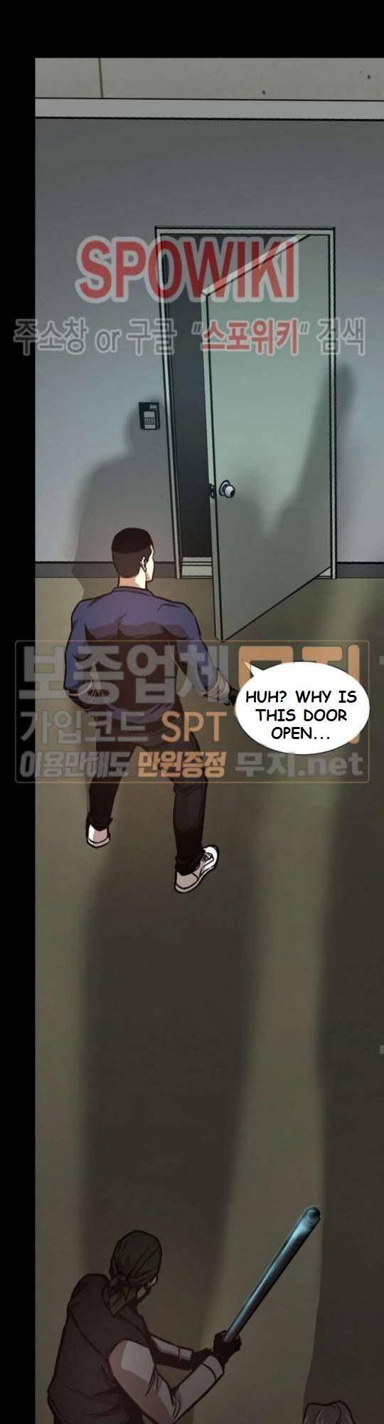 Page 11 of Chapter 45