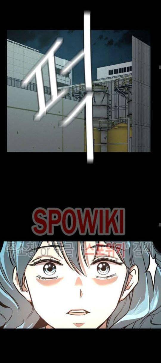 Page 13 of Chapter 45