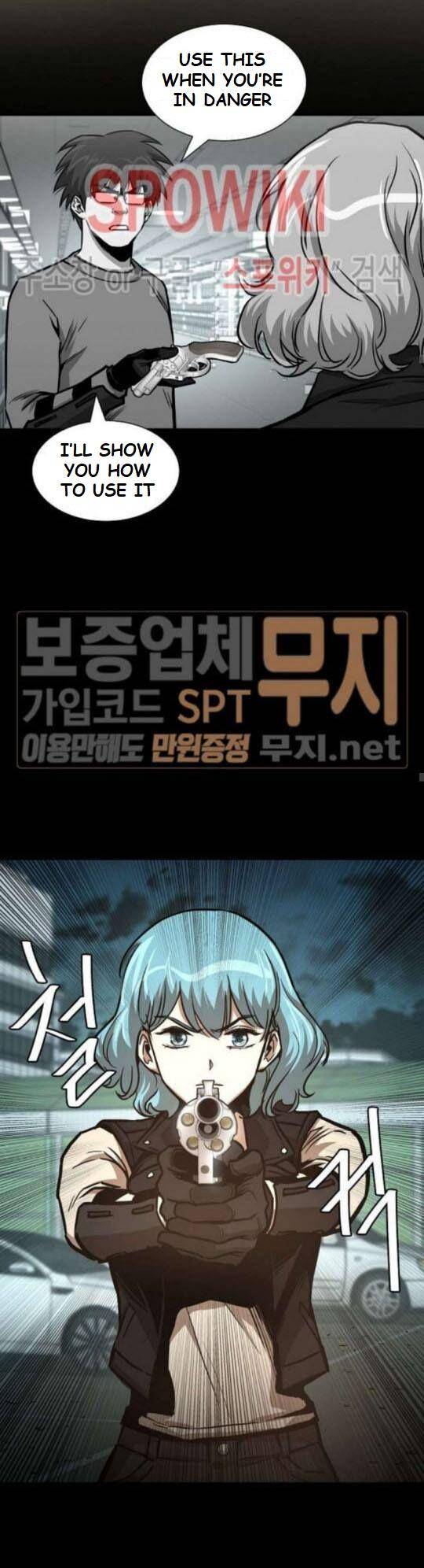 Page 17 of Chapter 45