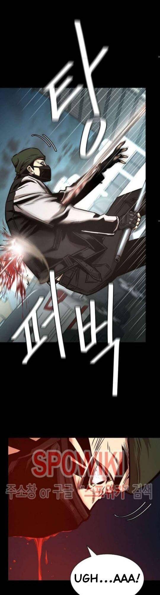 Page 21 of Chapter 45
