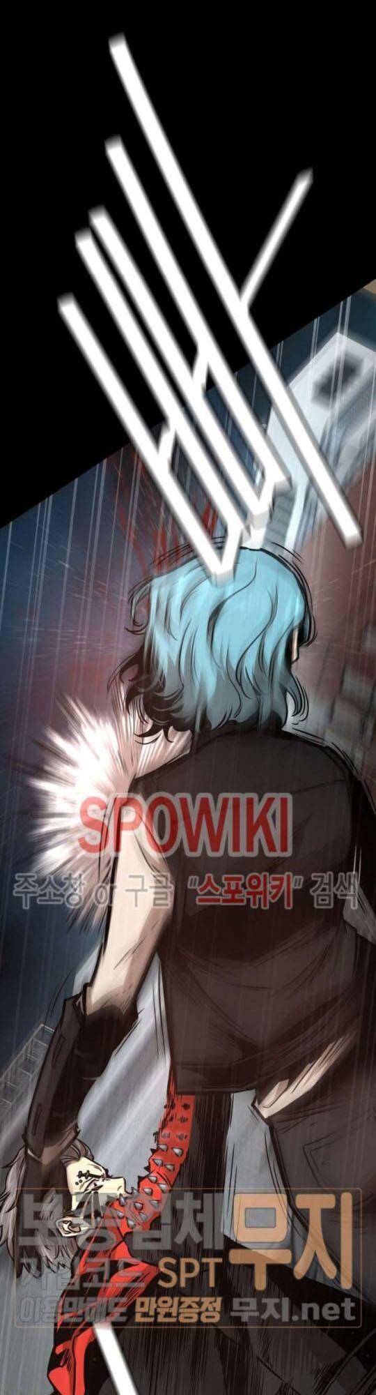Page 24 of Chapter 45