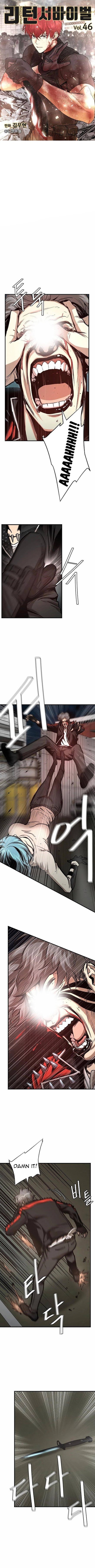 Page 1 of Chapter 46