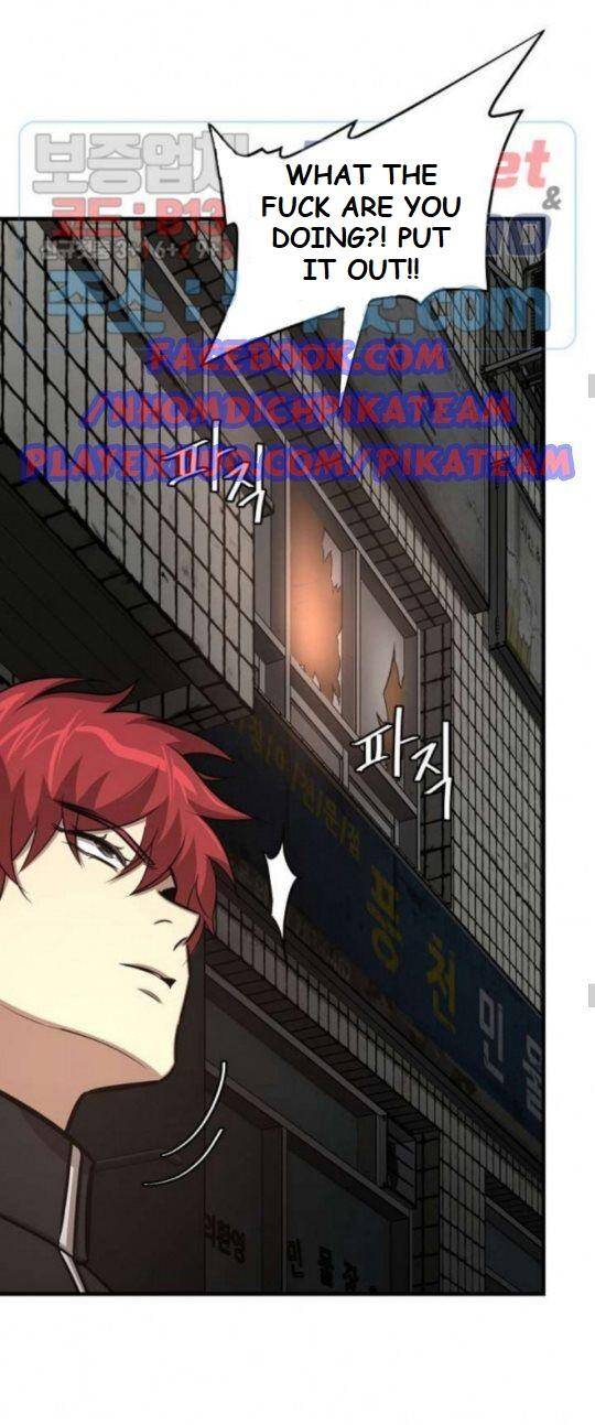 Page 4 of Chapter 47