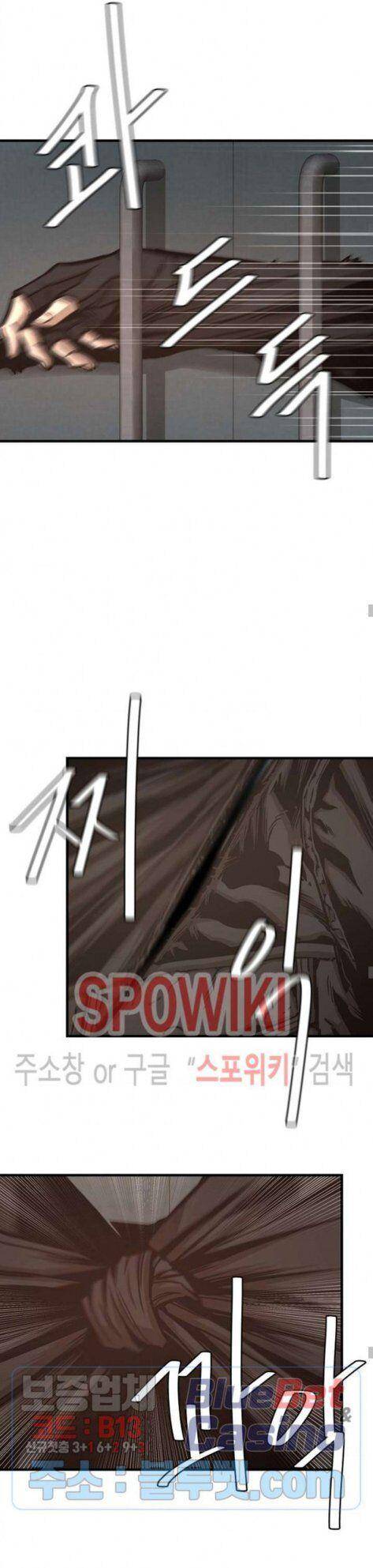 Page 15 of Chapter 47