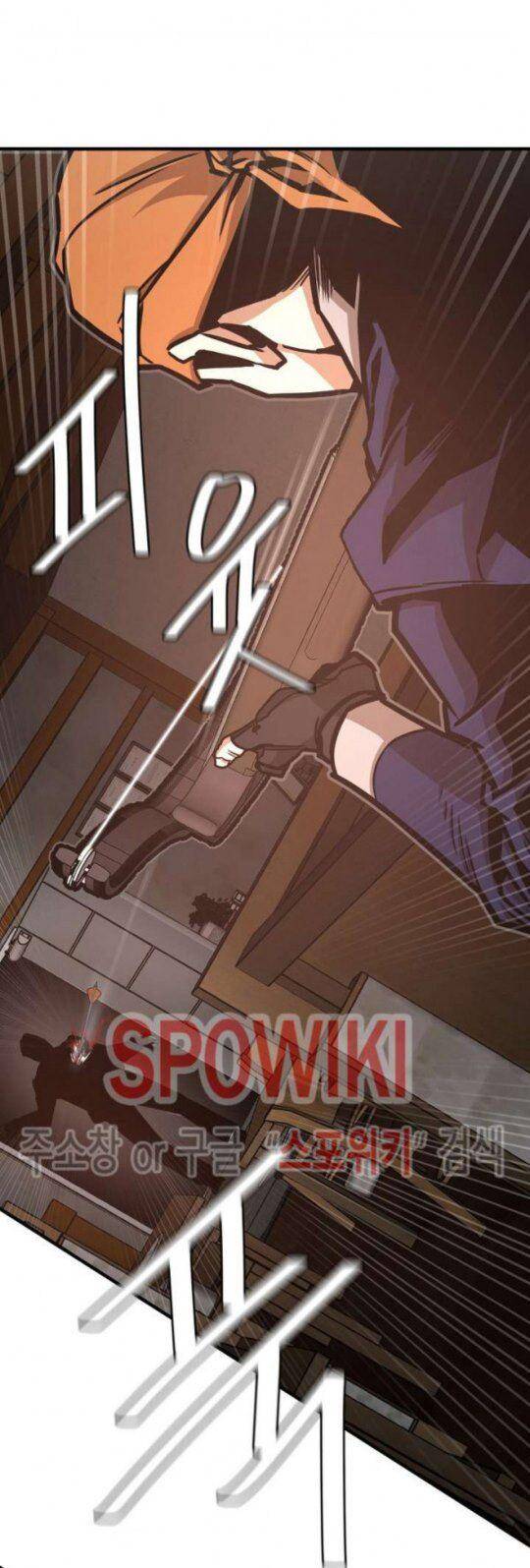 Page 37 of Chapter 47