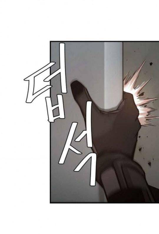 Page 5 of Chapter 48