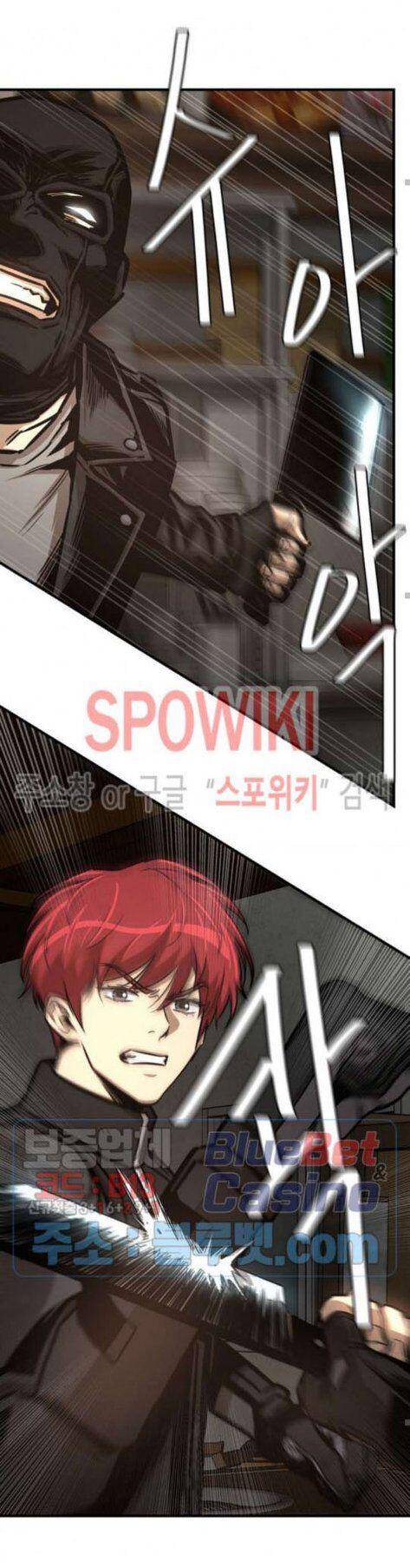 Page 19 of Chapter 48