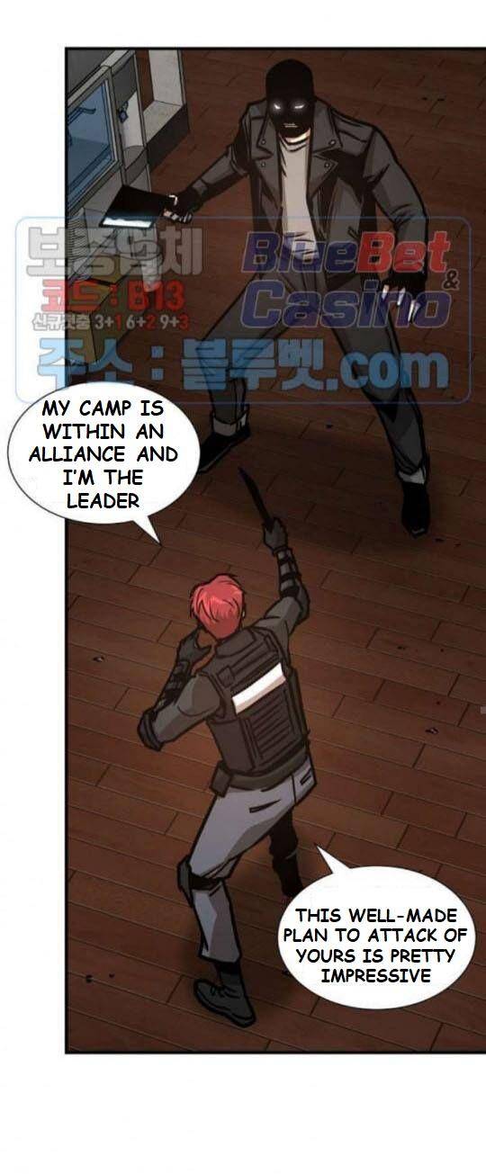 Page 28 of Chapter 48