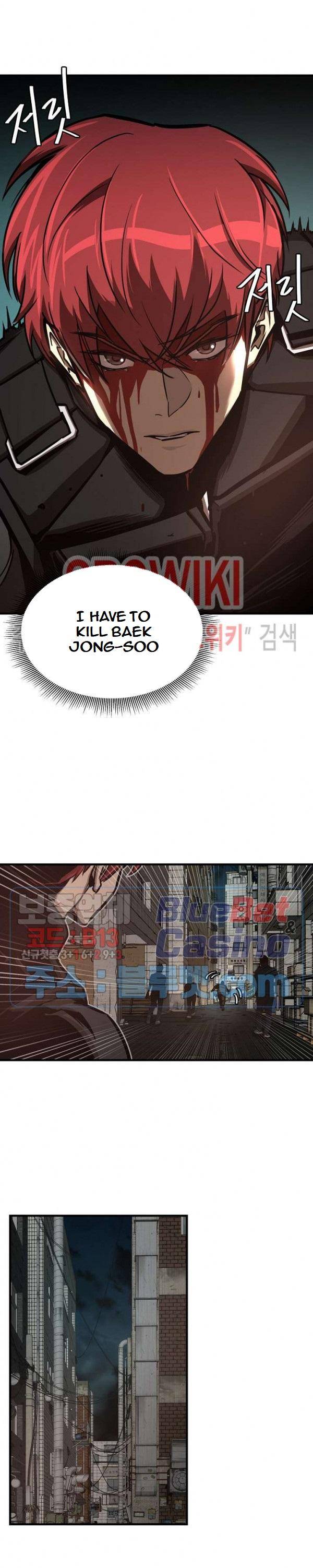 Page 19 of Chapter 49