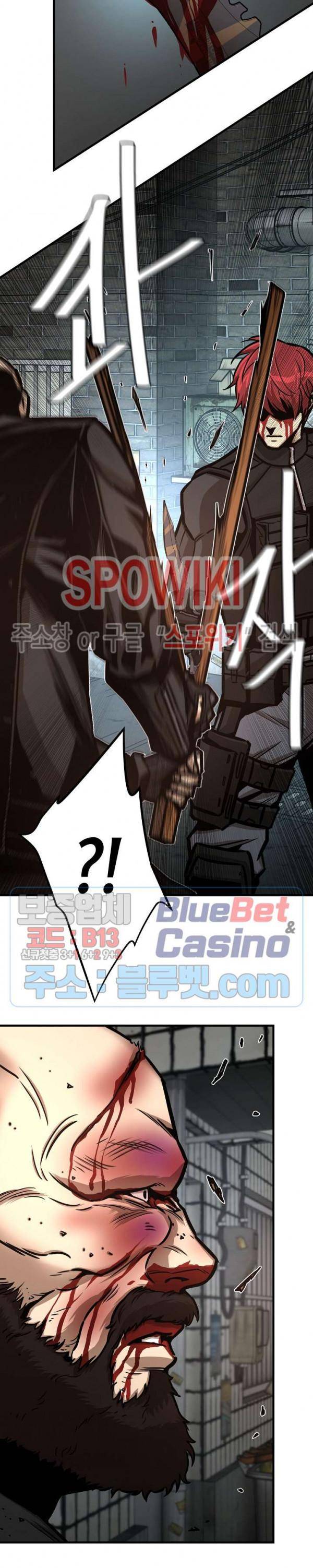 Page 23 of Chapter 49