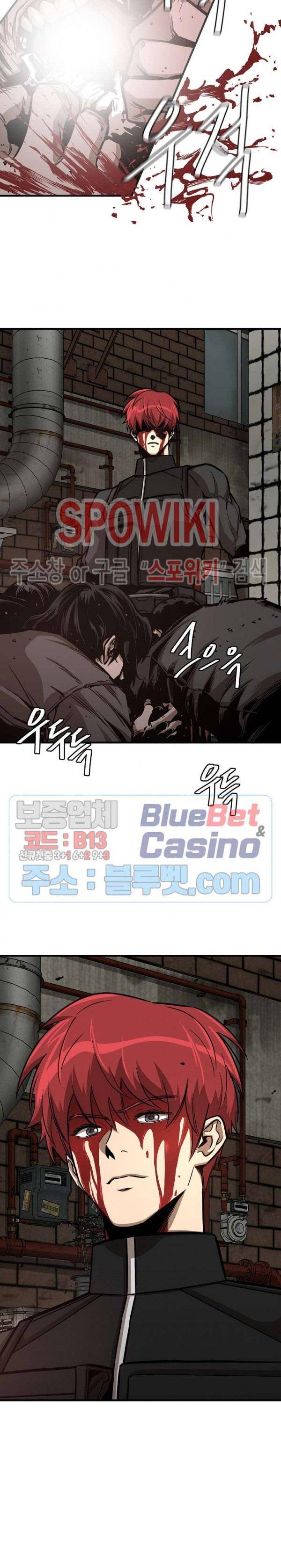 Page 29 of Chapter 49