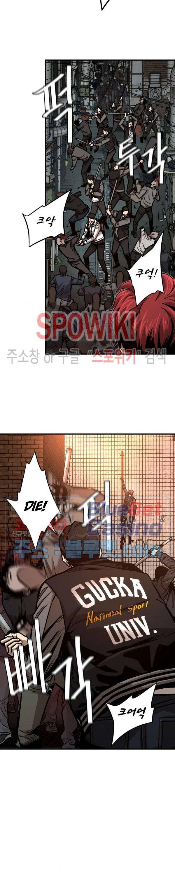 Page 32 of Chapter 50