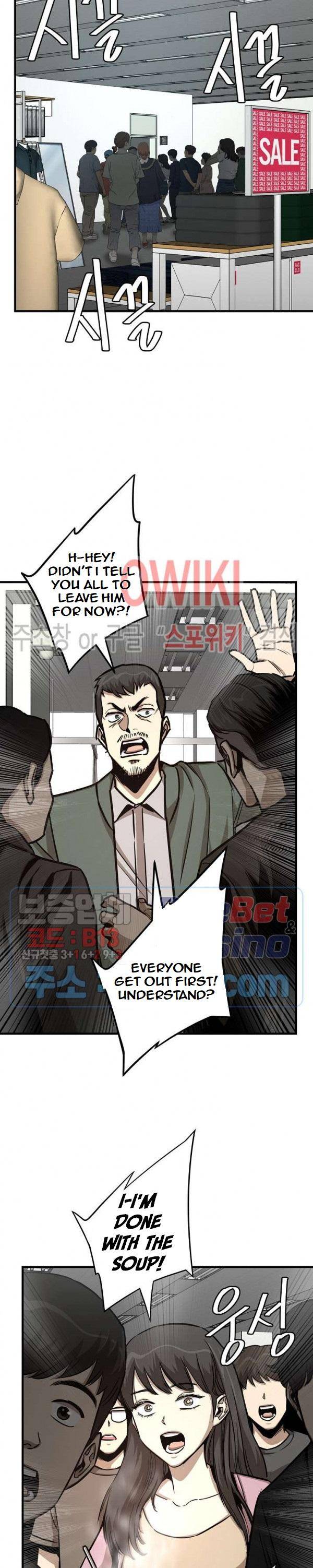 Page 5 of Chapter 51
