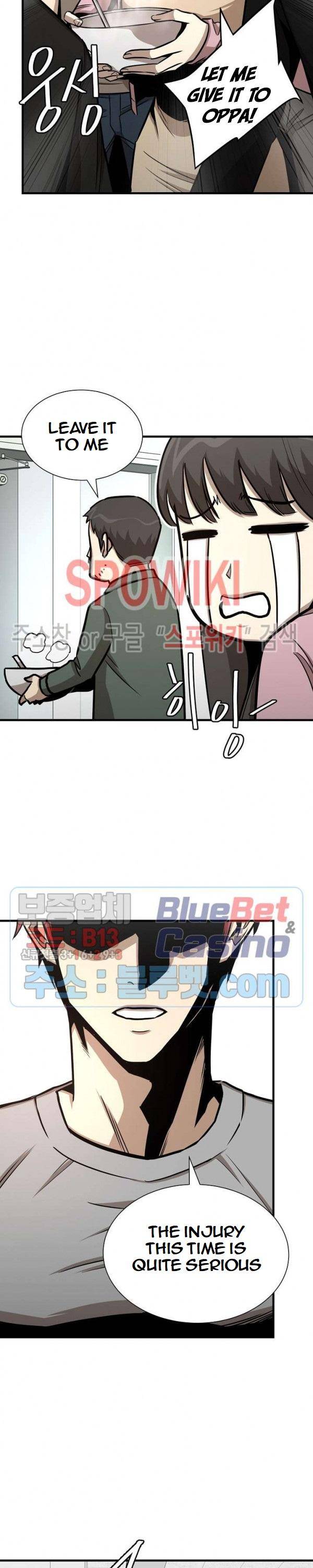 Page 6 of Chapter 51
