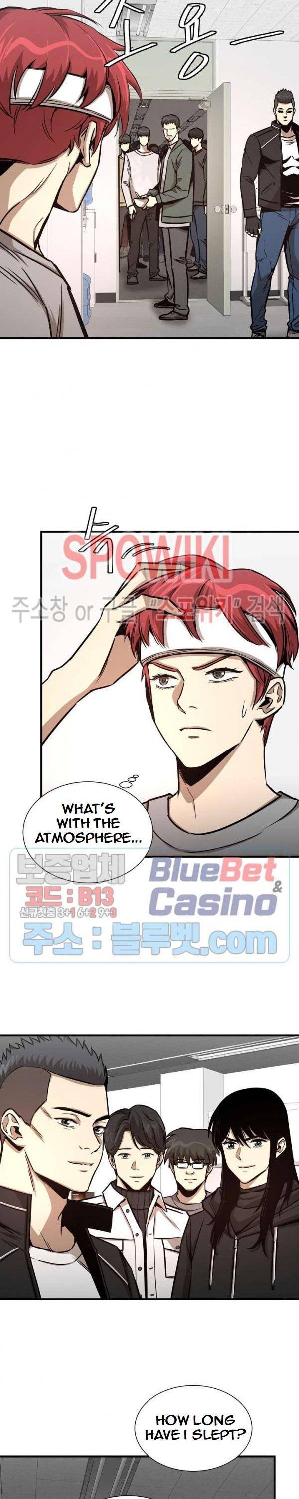 Page 7 of Chapter 51