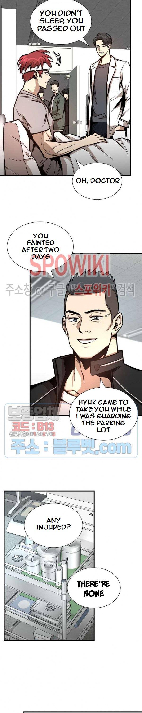 Page 8 of Chapter 51
