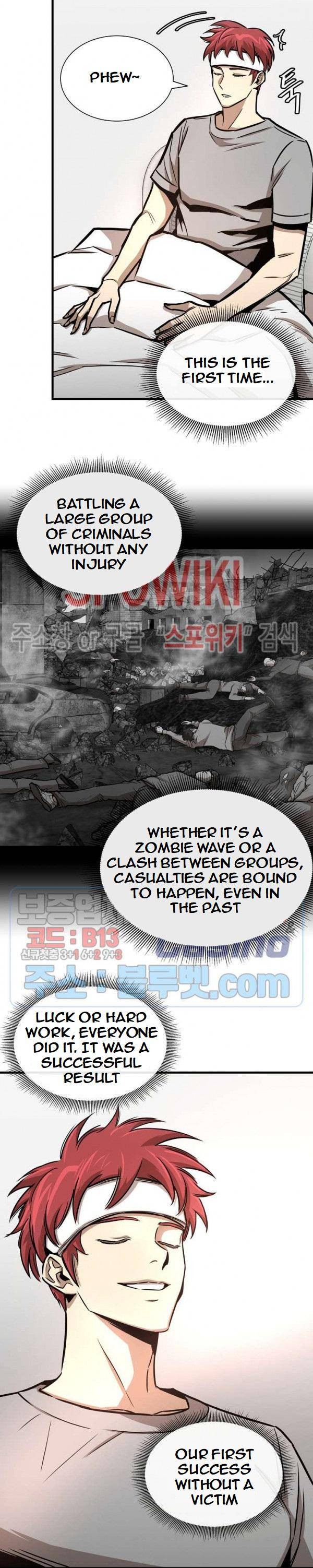 Page 9 of Chapter 51