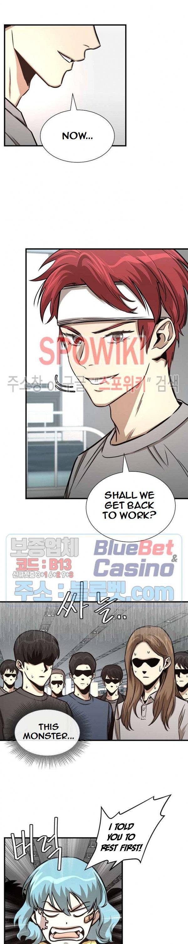 Page 11 of Chapter 51