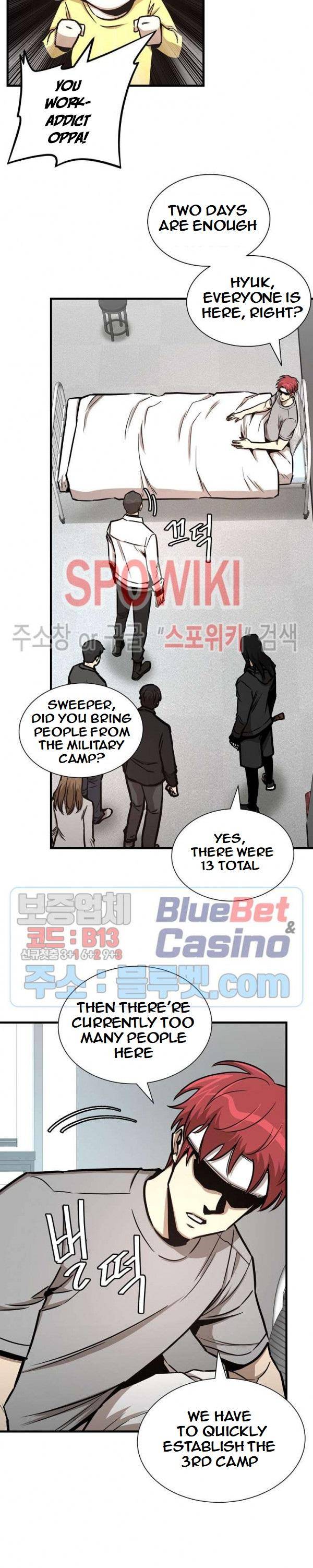 Page 12 of Chapter 51