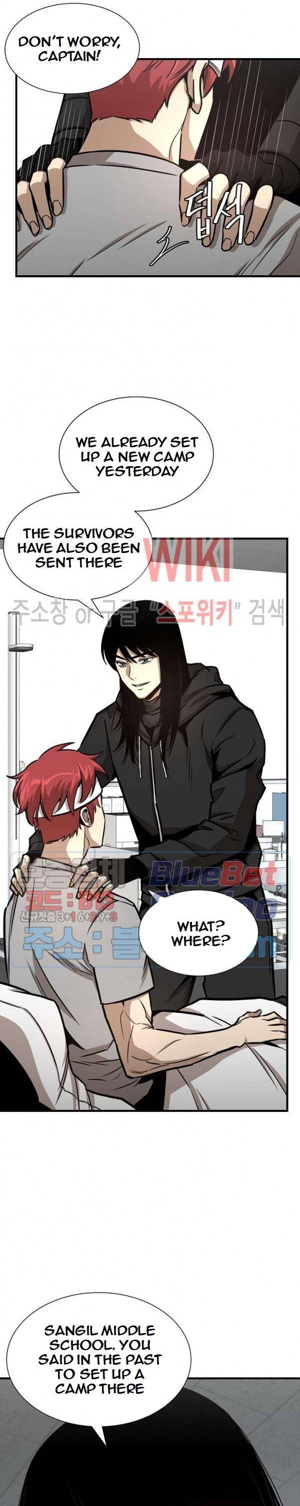 Page 13 of Chapter 51