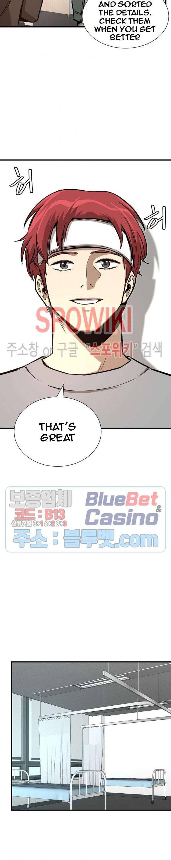 Page 15 of Chapter 51