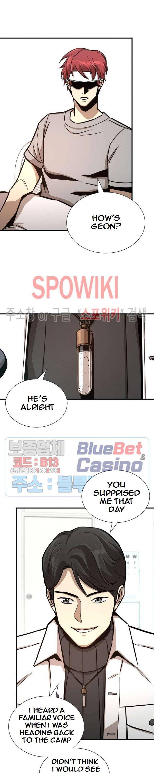 Page 16 of Chapter 51