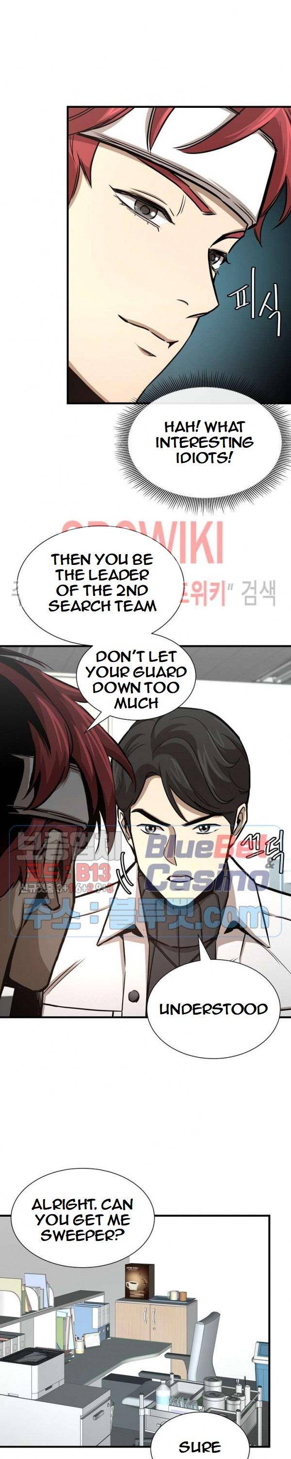 Page 18 of Chapter 51