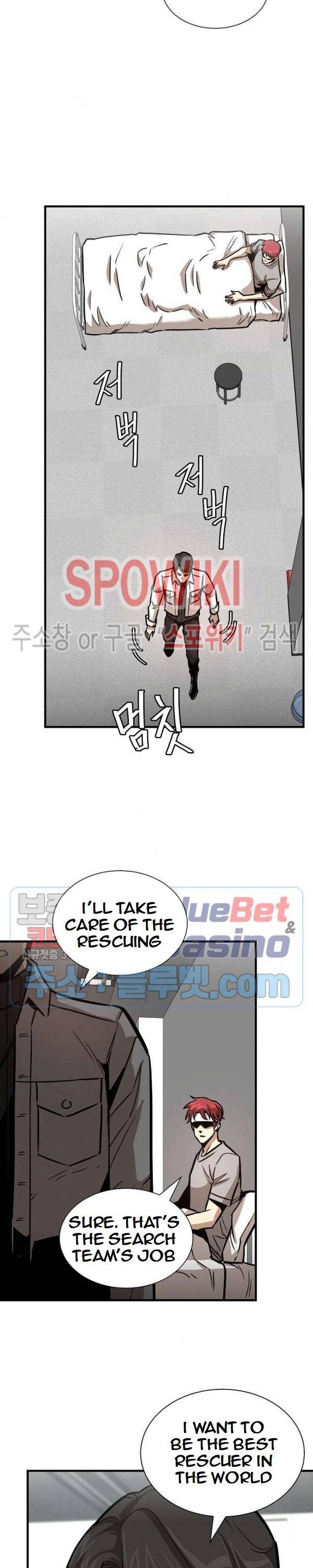 Page 19 of Chapter 51